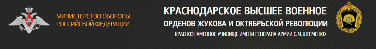 Снимок.PNG