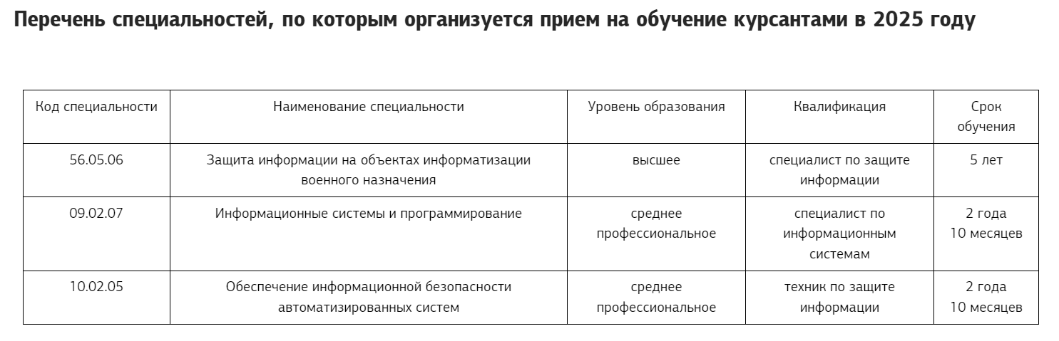Снимок2.PNG